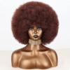 Xinran 8 inch Short Afro Kinky Wig for Black Women,Natural 70s Afro Wigs for Women, Short Afro Puff wigs(Auburn). view 1