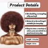 Xinran 8 inch Short Afro Kinky Wig for Black Women,Natural 70s Afro Wigs for Women, Short Afro Puff wigs(Auburn). view 2