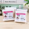 80 Bags Double Headed Stick Disposable Cotton Swab Beauty Salon Hygiene Clean Makeup Makeup Remover Cotton Swab view 2
