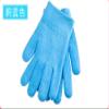 AnHua 2 Pcs Moisturize Soften Repair Cracked Skin Moisturizing Treatment Gel Spa Socks Gloves (Blue) view 3