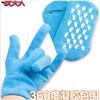AnHua 2 Pcs Moisturize Soften Repair Cracked Skin Moisturizing Treatment Gel Spa Socks Gloves (Blue) view 4