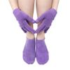 AnHua 2 Pcs Moisturize Soften Repair Cracked Skin Moisturizing Treatment Gel Spa Socks Gloves (Purple) view 1
