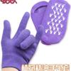 AnHua 2 Pcs Moisturize Soften Repair Cracked Skin Moisturizing Treatment Gel Spa Socks Gloves (Purple) view 3