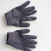 AnHua 1 Pair Gel SPA Moisturizing Gloves Soft Cotton Moisturizing Whitening Exfoliating Foot Mask Smooth Skin Care Dry Treatment (Gray) view 4
