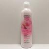 Avon Senses Cherry Blossom Body Lotion view 1