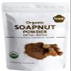 Organic Soapnut Powder, Aritha, Reetha, Natural Skin & Hair Shampoo, Hair Cleanser, Resealable pack of 8 oz view 1