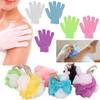2 Pc Shower Bath Glove Ball Wash Skin Spa Massage Scrub Loofah Body Scrubber New view 1