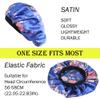 4PCS Sleep Cap Night Satin Bonnet Wide Elastic Band Soft Hat Hair Loss Chemo Caps Sleeping Head Cover Silky Turban Shower Bath Hats view 2
