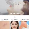 hellocell Vitamin K Doctor Petit Cream view 2