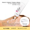 hellocell Vitamin K Doctor Petit Cream view 3