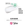 hellocell Vitamin K Doctor Petit Cream view 4
