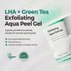 MOTHER MADE LHA Green Tea Exfoliating Aqua Peel Gel, Pore Care, Gentle Facial Exfoliator, Dead Skin Remover, Natural Cellulose for Peeling, Vegan, Korean Skincare, 2 Pack (100ml / 3.38 fl.oz) view 2