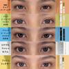 Lash Fixer (Home care) view 4