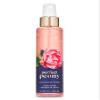 Perfect Peony Diamond Shimmer Mist 2020 view 1