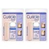 Esteemia Cuticle Remover with Free Cuticle Pusher  Fast 45-Second Cuticle Softener & Remover for Manicure & Pedicure, 1oz, 2 Pack view 1