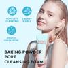 ETUDE Baking Powder Pore Cleansing Foam, Face Wash for Deep Dead Cells, Micro Sized Baking Powder to Clean Deep Inside Poer, Gentle Exfoliation, Soft and Creamy Bubble, Korean Skin Care (5.64 Ounce) view 3