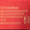HOLIKA HOLIKA Devil's Real Lip Plumper for glowy shiny flamboyant voluminous lips view 3