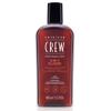 American Crew Shampoo, Conditioner & Body Wash for Men, 3-in-1, 3.3 Fl Oz view 1
