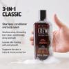 American Crew Shampoo, Conditioner & Body Wash for Men, 3-in-1, 3.3 Fl Oz view 4