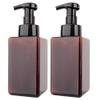 2 Pack Foaming Soap Dispenser 15oz Refillable Foam Liquid Hand Soap Empty Plastic Pump Bottle Container for Bathroom Vanities, Kitchen Sink, Hospital, Clinic, Amber Brown 450ml view 1