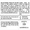 Taino Botanicals Heel Balm with Eucalyptus and Peppermint for Cracked Heels, Dry Feet, Tired Feet and Legs 2oz view 3