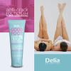 Good Foot Delia Anti-Crack Foot Cream Super Nourishing 8.45oz view 2