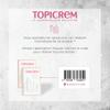 Topicrem Mela Unifying Lightening Exfoliating Soap Bar view 4