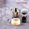 Anbbas Synthetic Badger Hair Shaving Brush,Stainless Steel Shaving Stand and Bowl,Goat Milk Shaving Soap 100g for Men Wet Shave Kit view 2