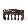 TAN MUJIANG Wooden Hair Comb Massage Cute Bear view 2