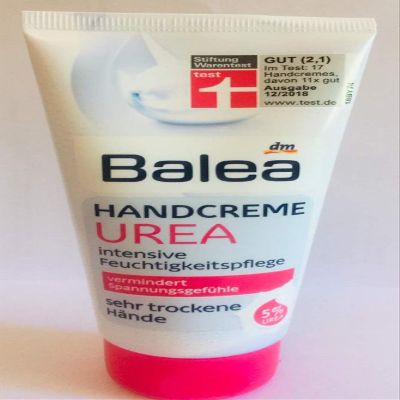 Balea Urea Vegan Hand Cream 100 ml (3.5 Oz)