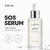 TIRTIR SOS Serum - Radiant Glow Boosting Face Serum - Plumping, Anti Aging, Hydrating - Visibly Smooth and Glowy Skin - Fragrance Free for All Skin Types, 1.69 fl.oz. view 3