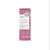 NATURA SIBERICA Snow Cladonia Age Defying Night Recovery Face Cream, 50 ML view 2
