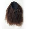 GREEMEO Afro Puffy Human Hair Ponytail Extensions Drawstring 100% Real Remy Hair Afro Kinkys Curly Bun Extension With Two Combs #4 Medium Brown 16 Inches view 3