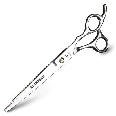 5/5.5/6/6.5/7/8 Inch Professional Hairdressing Scissors Hair Cutting Scissors Japan 440C Scissors (7 inch)