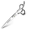 5/5.5/6/6.5/7/8 Inch Professional Hairdressing Scissors Hair Cutting Scissors Japan 440C Scissors (6.5 inch) view 1