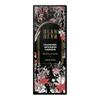 BLANBLVN DIAMONDGARDEN Heating Ampoule (Amber & Lily) view 3