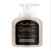 African Black Soap Foam Body Wash view 1