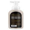 African Black Soap Foam Body Wash view 2