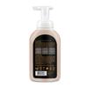 African Black Soap Foam Body Wash view 4