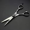 5.5/6-inch professional hair clipper set with sharp scissors, easy to trim, suitable for barbers, hair salons, and more. (6 inch-2pc) view 3