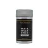 Bold Beauty Hair Wax Stick view 1
