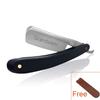 Grandslam Pro Natural Wooden Handle 420 Steel Straight Razor, 2 Layers Long Leather Canvas Strop, Sharpening Stone,2 Side Grit 3000 Waterstone Knife Sharpener view 3