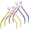 4 Packs Cuticle Nipper, Premium Stainless Steel Cuticle Trimmer for Manicure & Pedicure at Home/Spa/Salon [Gold and Rainbow Color] view 1