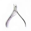 AnHua 1Pcs Nail Care Art Tool Nipper Cuticle Handnail Dead Skin Stainless Cutter Manicure Tool Dead Skin Cutter Clipper view 1