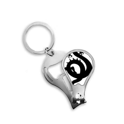 Dragon Outline China Chinese Pattern Fingernail Clipper Cutter Opener Key Chain Scissor