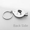 1974 Plane Aereo Touring Pattern Finger Nail Clippers Scissor Stainless Steel Cutter view 2