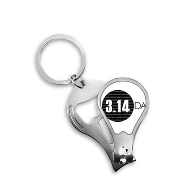3.14 Pi Day Anniversary Fingernail Clipper Cutter Opener Key Chain Scissor