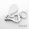 1st Fathers Day Festival Quote Fingernail Clipper Cutter Opener Key Chain Scissor view 3