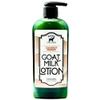 Bates Family Farm Goat Milk and Shea Butter Lotion 8 Oz (Coconut Mango) view 1