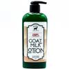 Bates Family Farm Goat Milk and Shea Butter Lotion 8 Oz (Cherry Vanilla) view 1